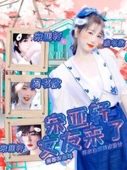 人人看人人摸人人